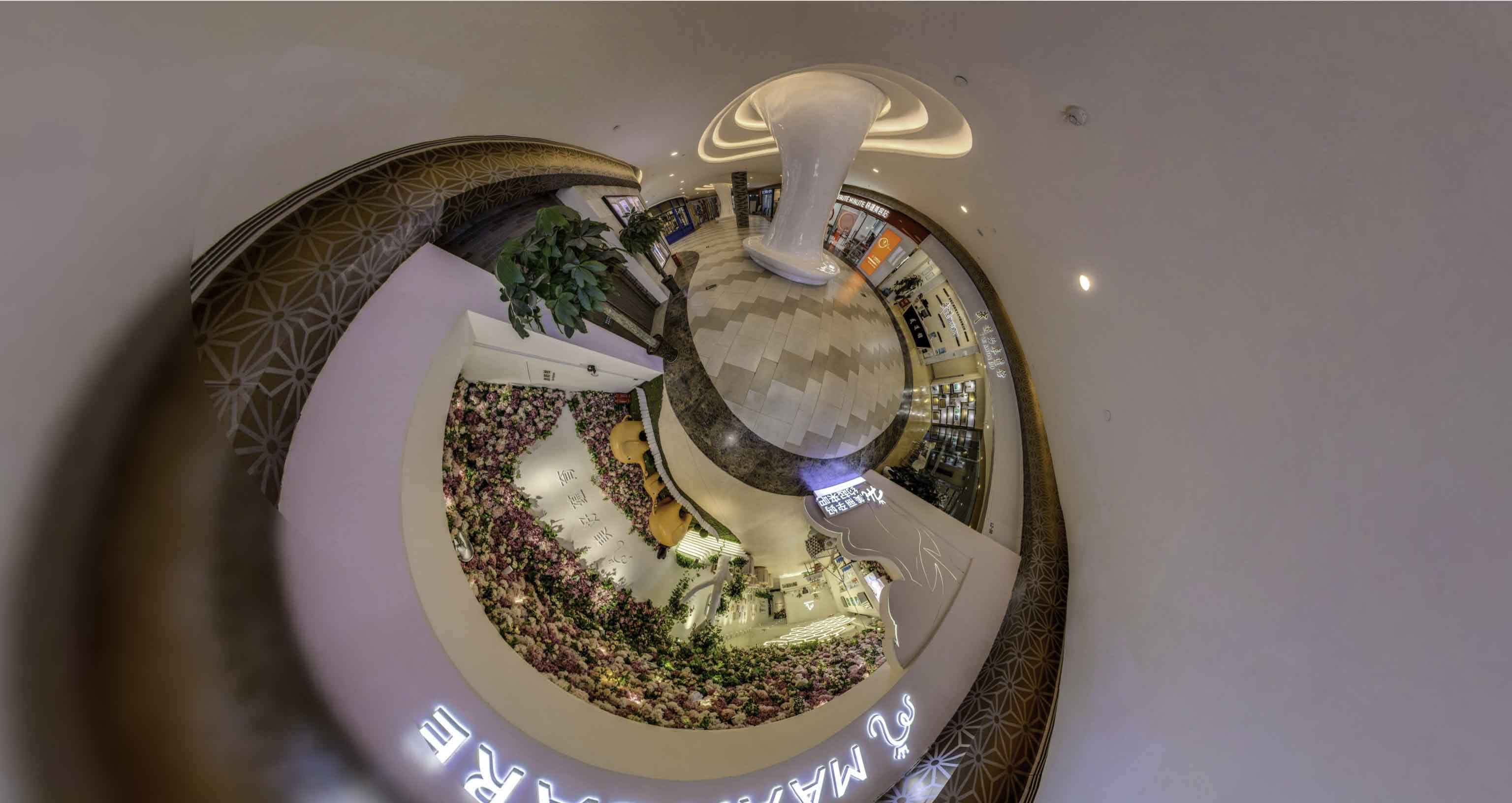 望花将VR全景融入品牌宣传活动的创新实践与策略